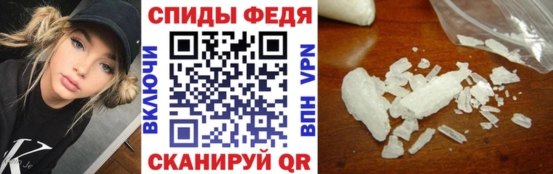 АМФЕТАМИН 97%  Перевоз 