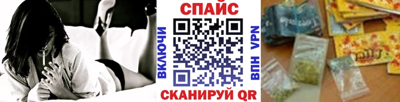 БУТИРАТ буратино  hydra онион  Перевоз 