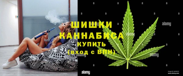 дистиллят марихуана Нязепетровск