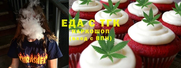 mdma Нягань