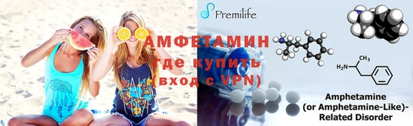 не бодяженный Алзамай