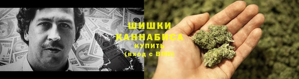 mdma Нягань