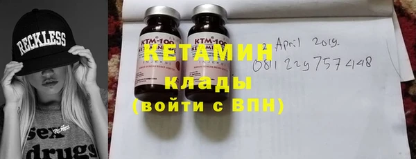 MDMA Алексеевка