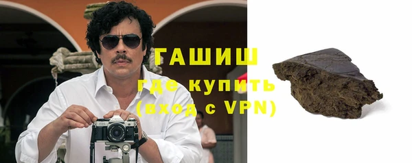 не бодяженный Алзамай