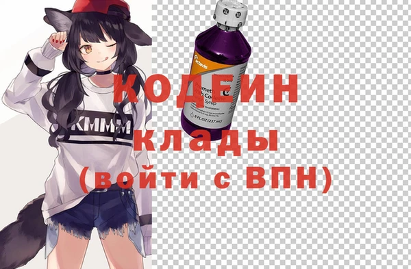 MDMA Алексеевка