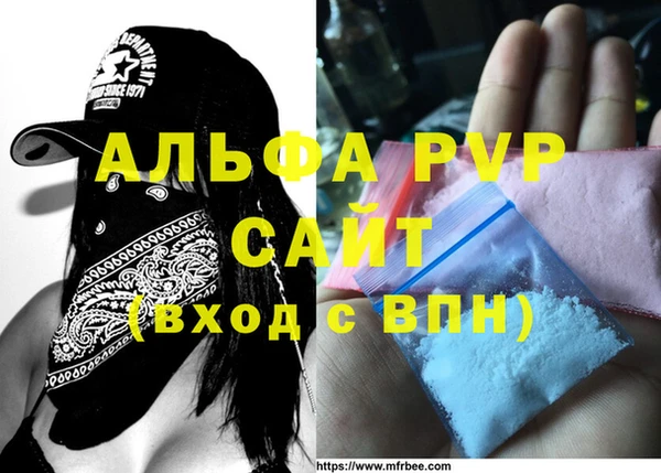 MDMA Алексеевка