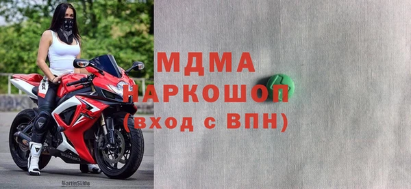 хмурый Няндома