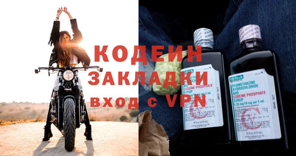 не бодяженный Алзамай