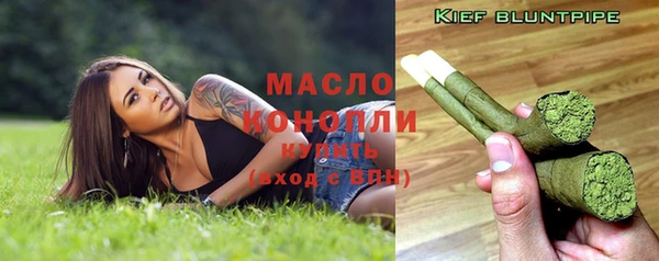 MDMA Алексеевка