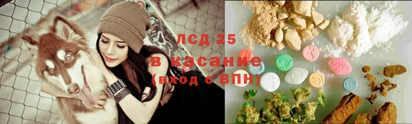 MDMA Алексеевка