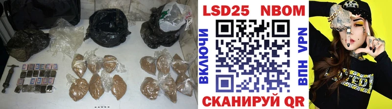 kraken зеркало Перевоз ЛСД экстази ecstasy