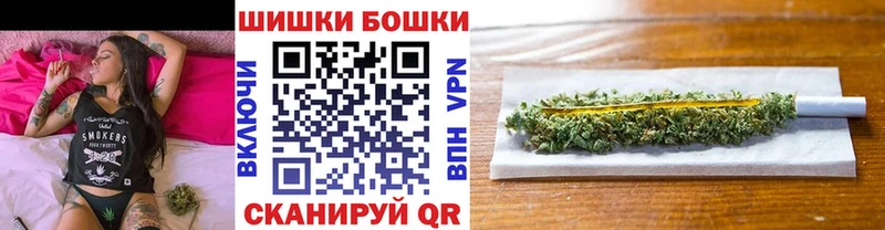 сайты даркнета клад  Перевоз  МАРИХУАНА семена 